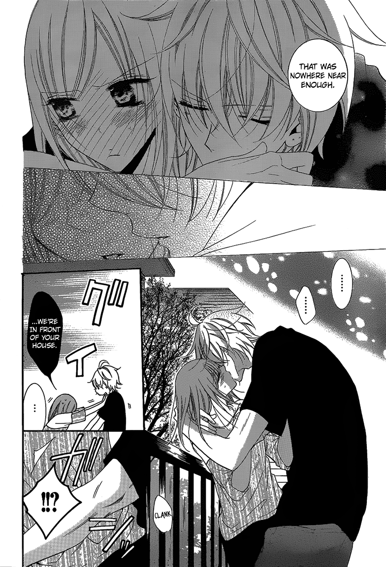 Namaiki Zakari, Chapter 58 image 27